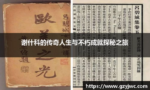9999js金沙老品牌