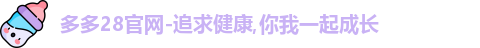 多多28